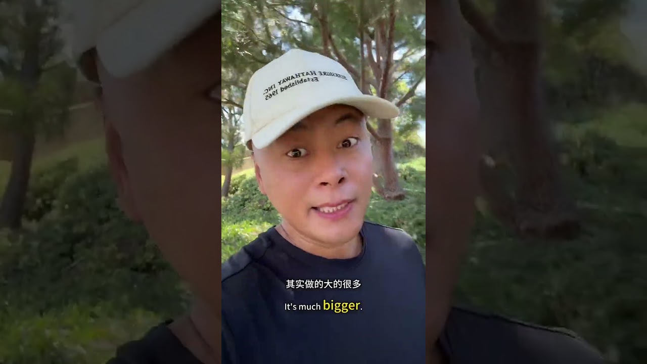 阳光电源高估吗/还可以买吗