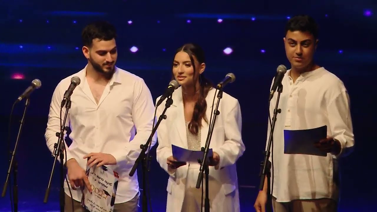 מקיף יא מסיבת הסיום 2022