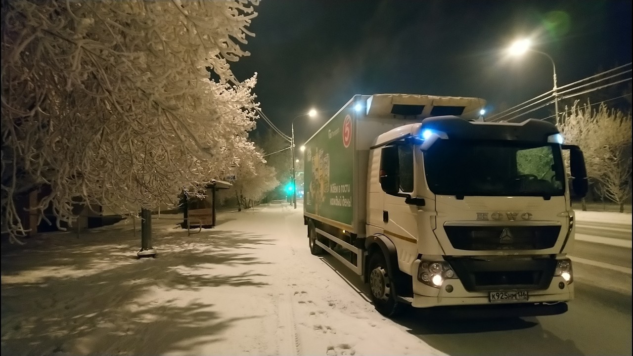 Приключения в ледниковом периоде. ч1