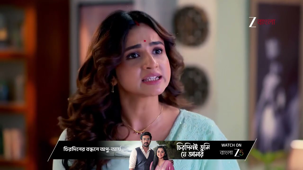 Kone Dekhaa Alo | লাজু বাড়ি ছেড়ে চলে যাক, তাই কি চায় বনলতা ?