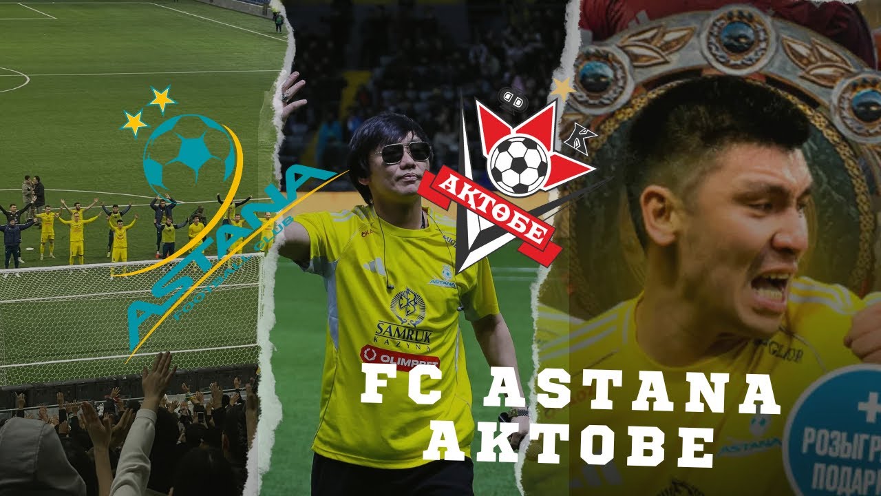 FC Astana 5:3 FC Aktobe. (19.10.25). 