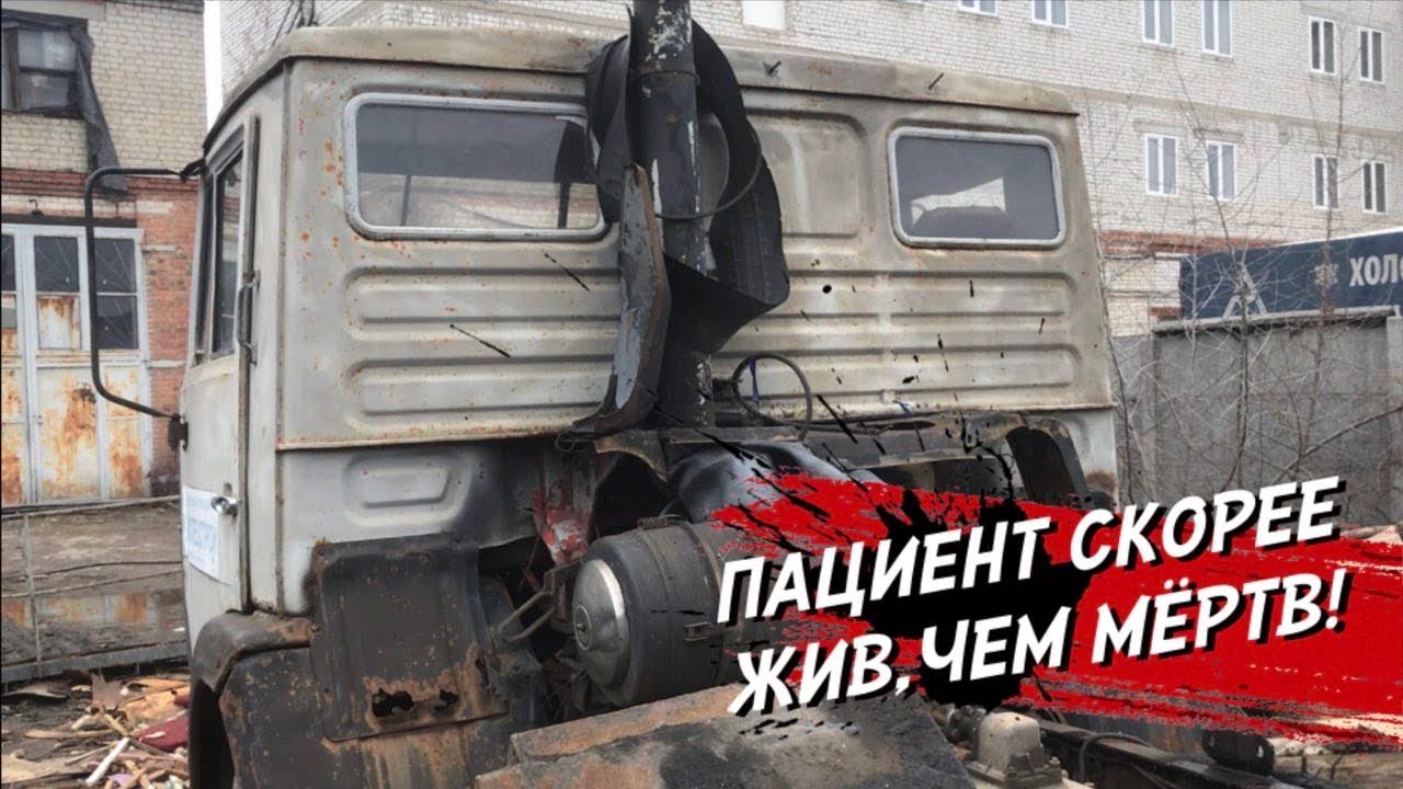 ЗАПУСКАЕМ КАМАЗ ПОСЛЕ ДЛИТЕЛЬНОГО ПРОСТОЯ !!!! Даже не ожидал что всё так прекрасно выйдет.