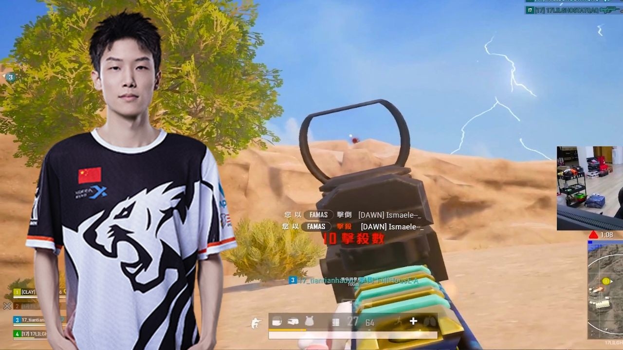 17_LilGhost#101 - SQUAD RANKED TPP 13+9 KILLS WIN - PUBG Pro
