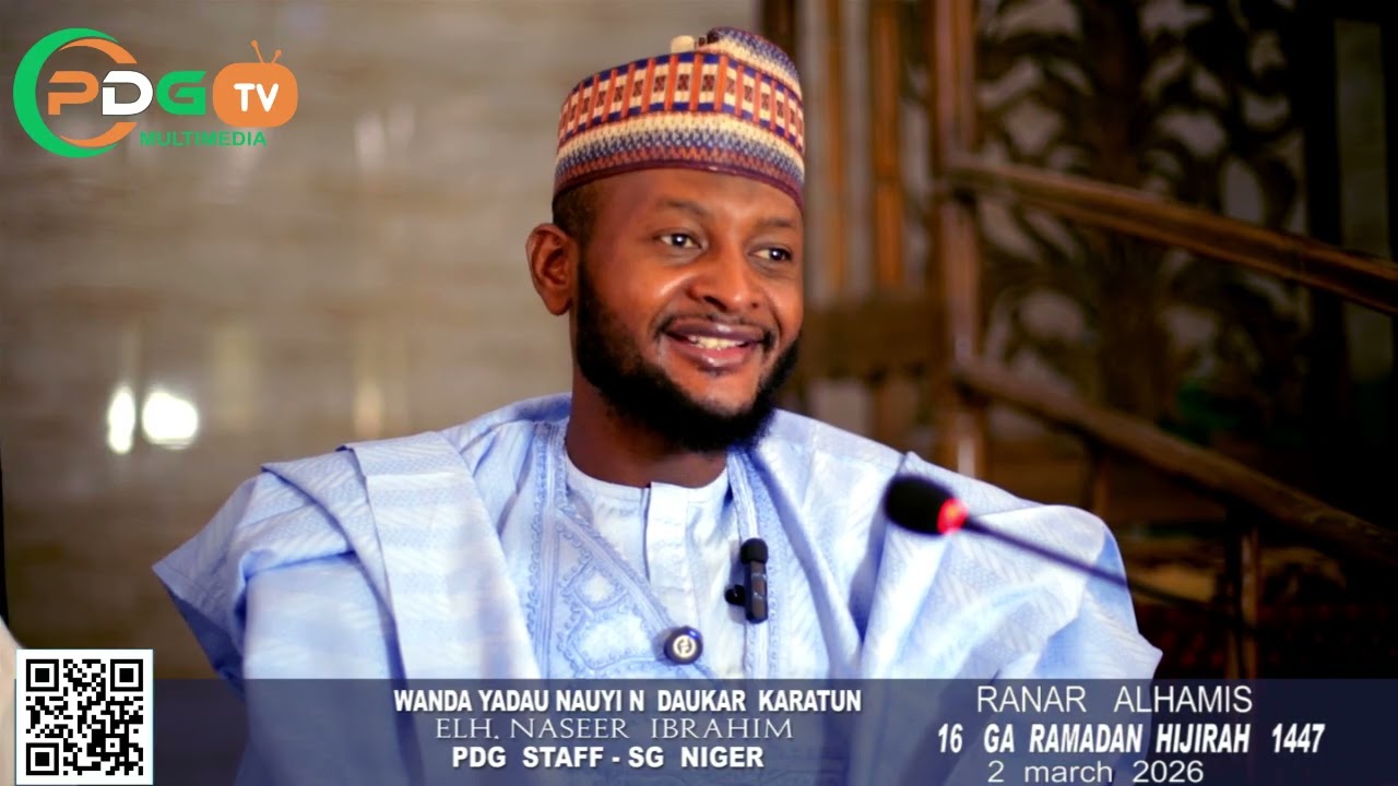 16  GA  RAMADAN TAFSEER ALKUR'ANI MAI GIRMA DAGA DR. UMAR TIJJANI HASSAN KANO NIGERIA 🇳🇬 