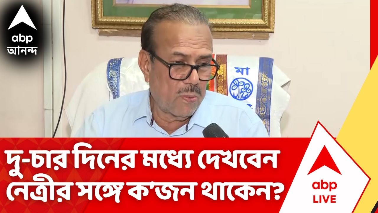 Javed Ahmed Khan | দলের অন্দরে 'বিদ্রোহী' জাভেদ খান! বললেন, 