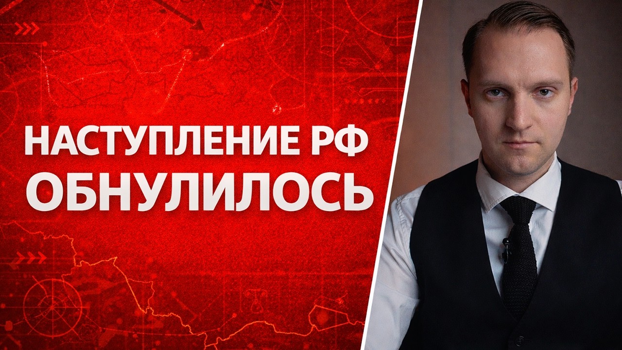 Ватники в ауте, потому что НАТА теперь в Украине. Маша Захарова порадовала СИ.
