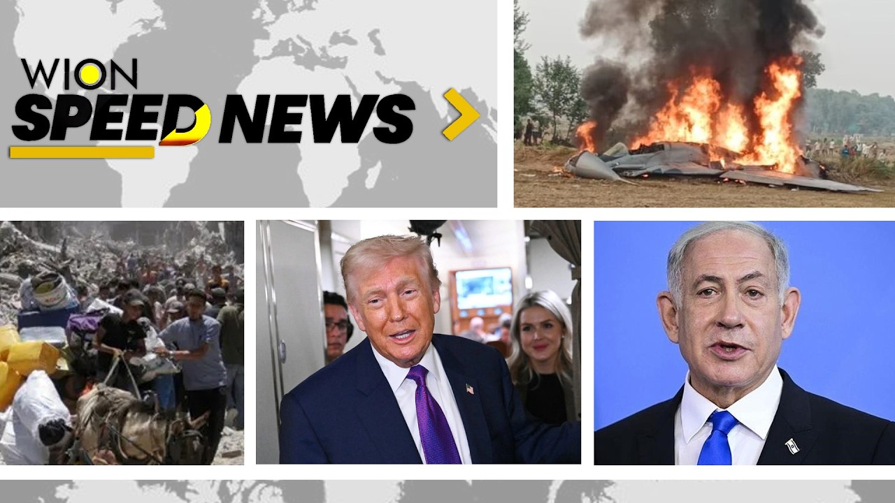 Trump Sets Deadline for Iran to Strike Deal  | SPEEDNEWS