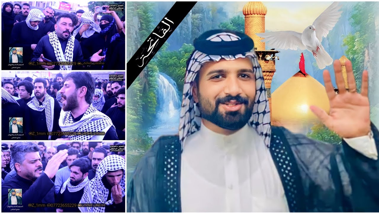 عراضه فاتحه الشاعر والمهوال صادق المالكي مهاويل _كاطع المياحي_سلام المالكي _صباح المالكي_خالد الامي