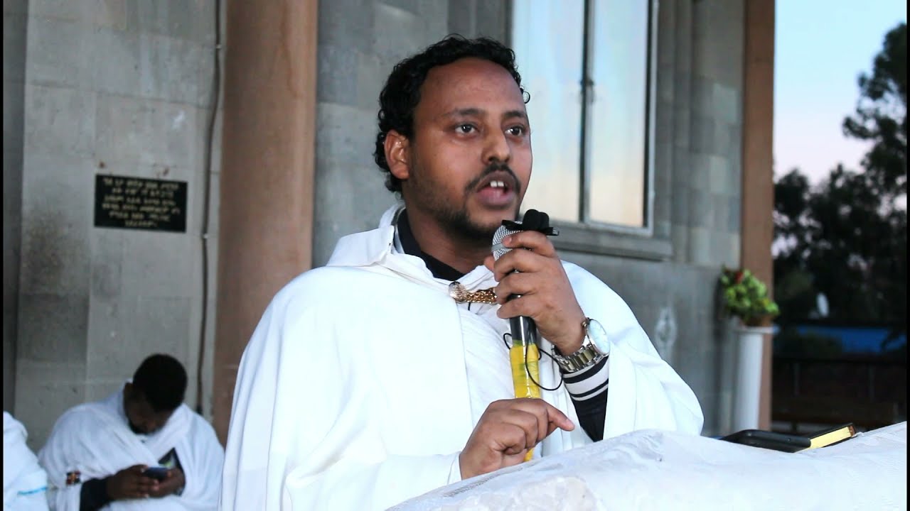 ኃጢአተኞች የተባሉት እነማን ናቸው?የፈሪሳውያን ቅሬታ|ማቴ 9:11 ትርጓሜ| Megabi Hadis Nekatibeb
