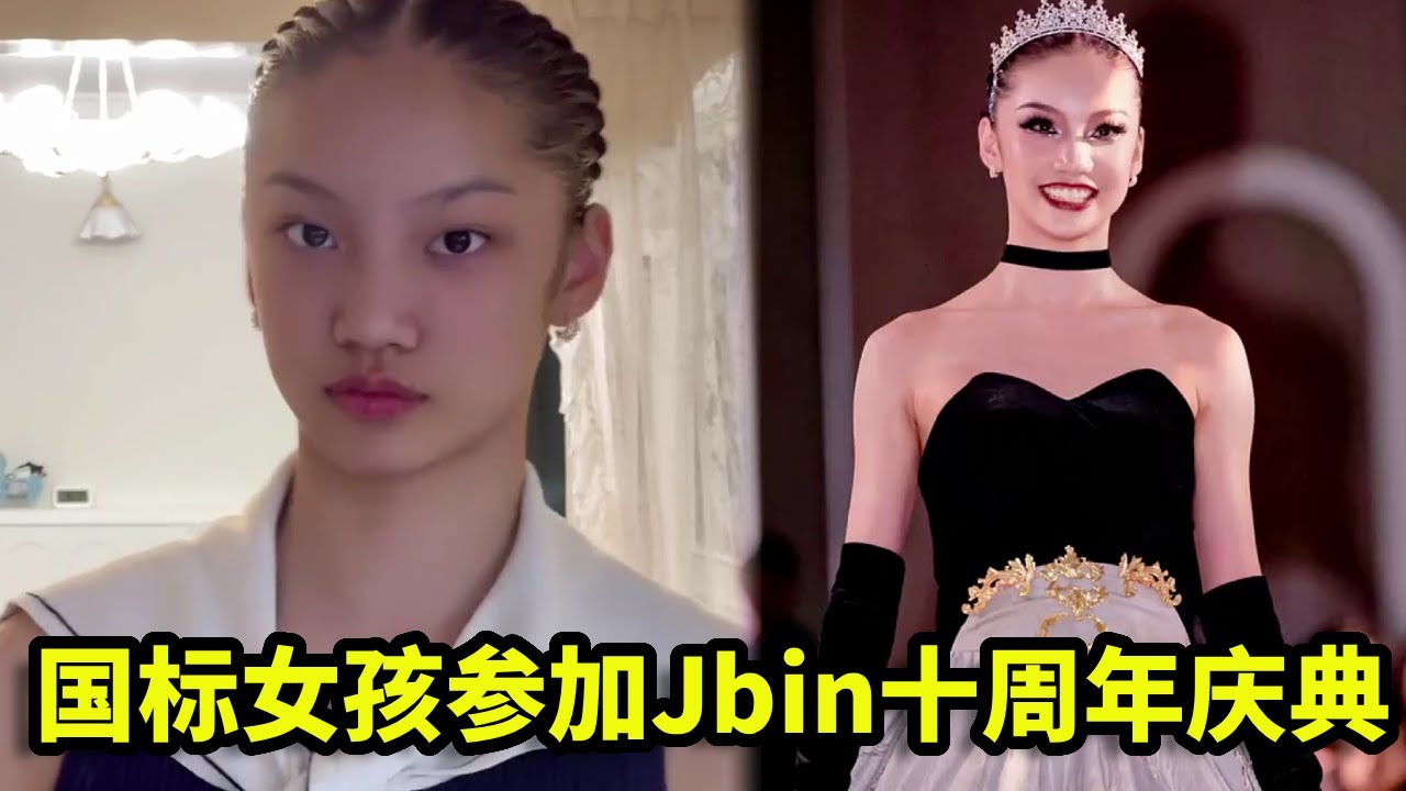 国标女孩的假期没有休息区只有移动战场！7小时高铁秒变自习室作业清零后，转身即投入汗流浃背的训练场！【喻子墨Monica】