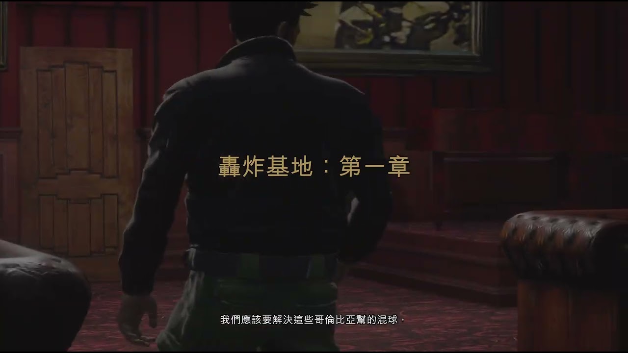 Grand Theft Auto III – 最終版_20260215010722