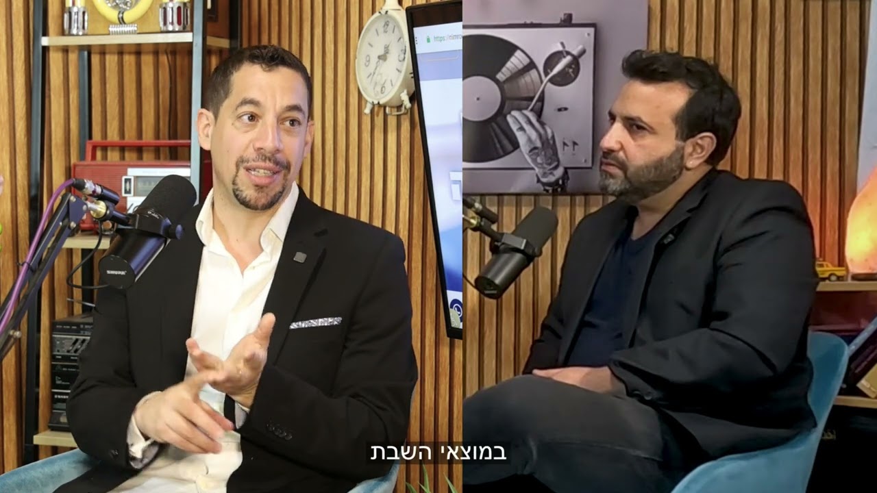 השכר ועונשו | פרק 3: איך לבנות הגנה מיטבית לעסק שלכם