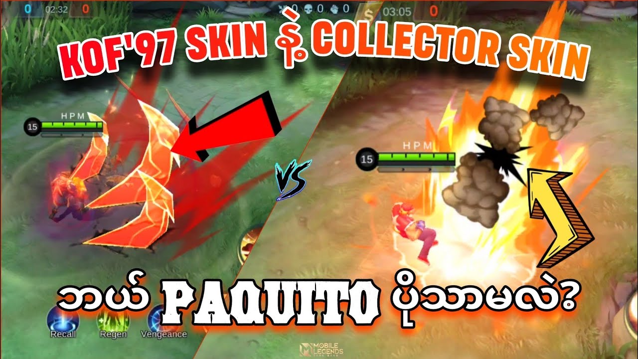 Paquito KOF 