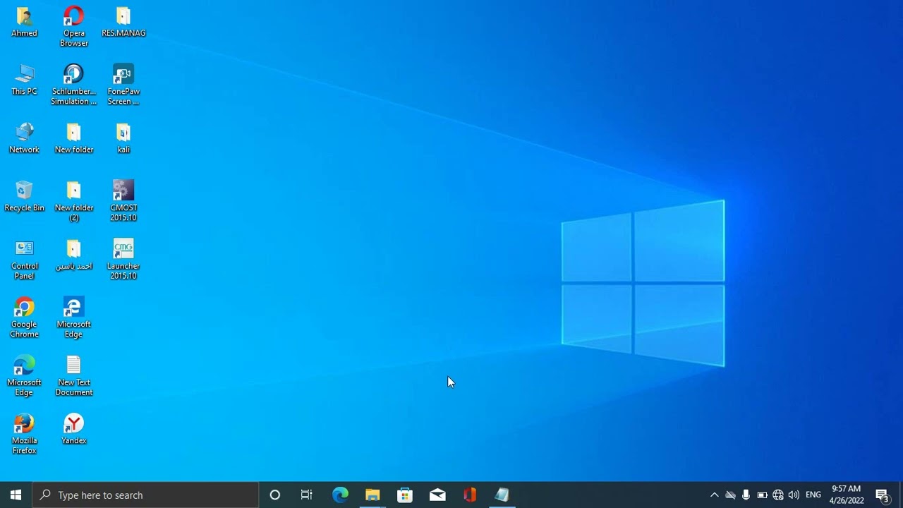 Installing CMG software