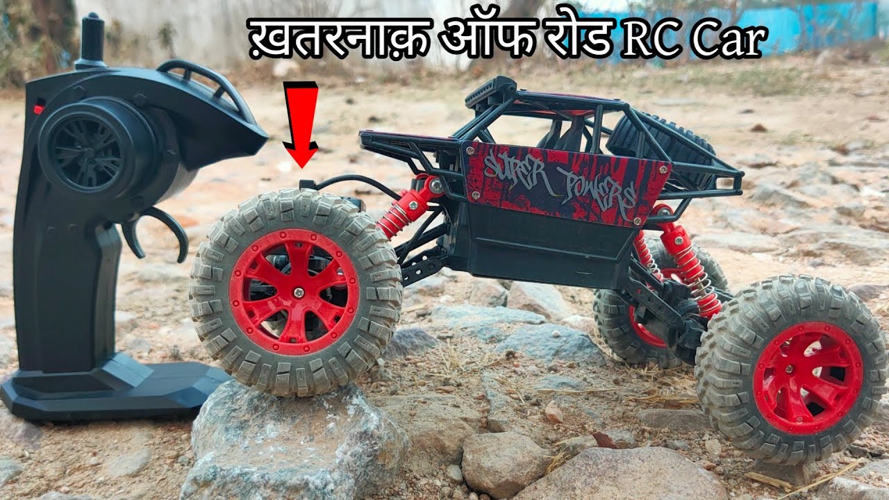 Off Road Remote Control Car Unboxing & Testing - Chatpat toy tv