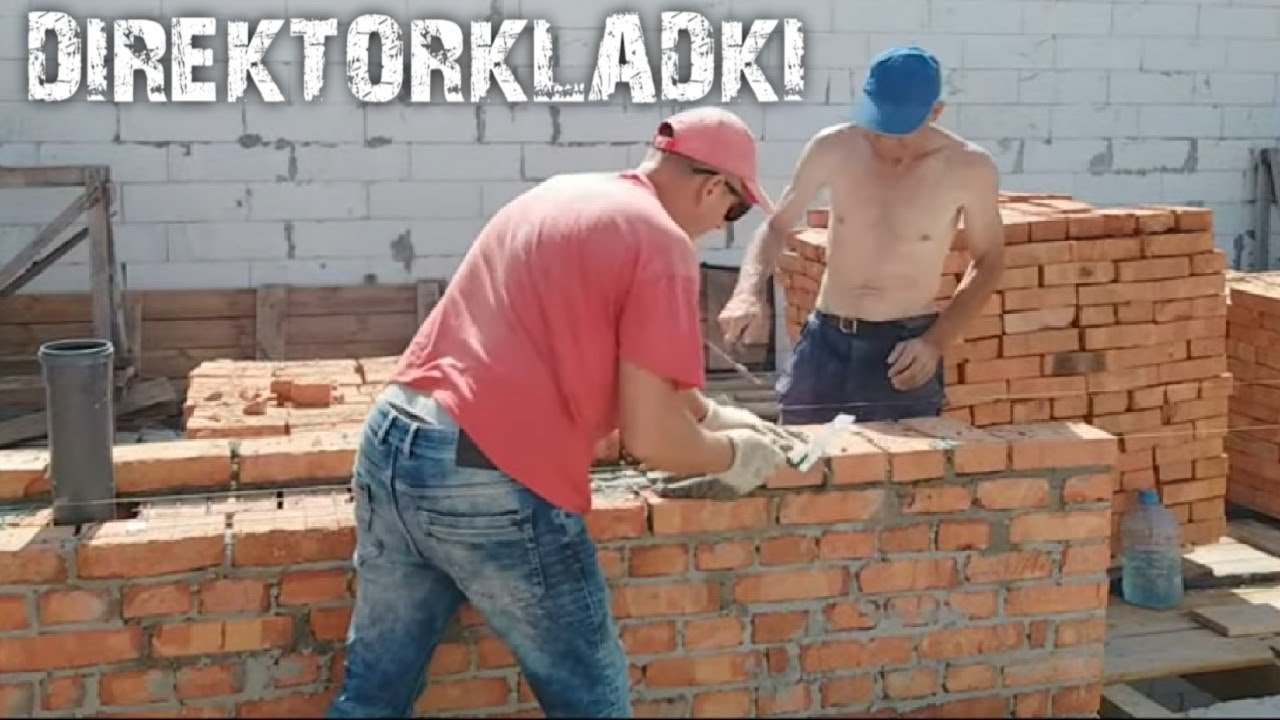 КИРПИЧНАЯ КЛАДКА В ДУЭТЕ С ВАСИЛЬЕВИЧЕМ