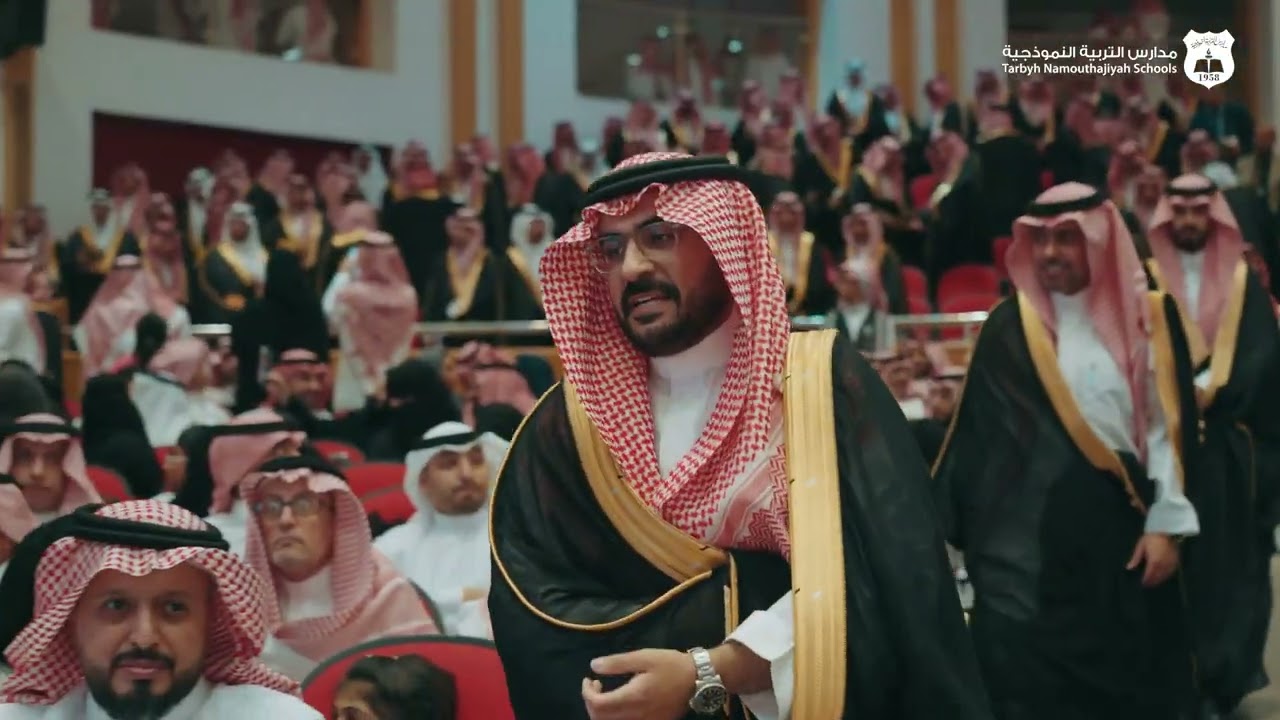 حفل تخرج طلاب مجمع القيروان التعليمي 2025