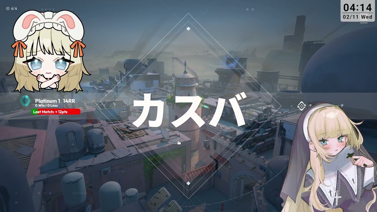 【VALORANT】シールドは1枚、ほぼ床、泣ける。
