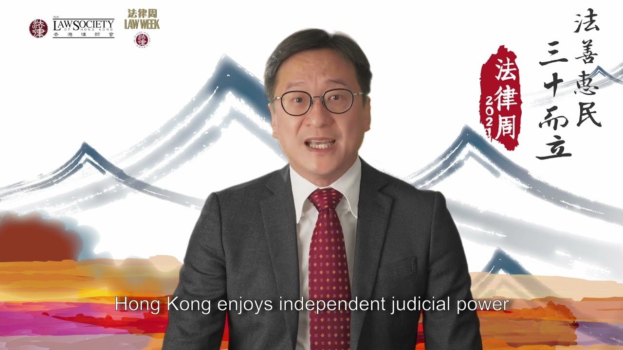 【1-minute Legal Tips💡】President #CMChan - Judicial Independence in Hong Kong