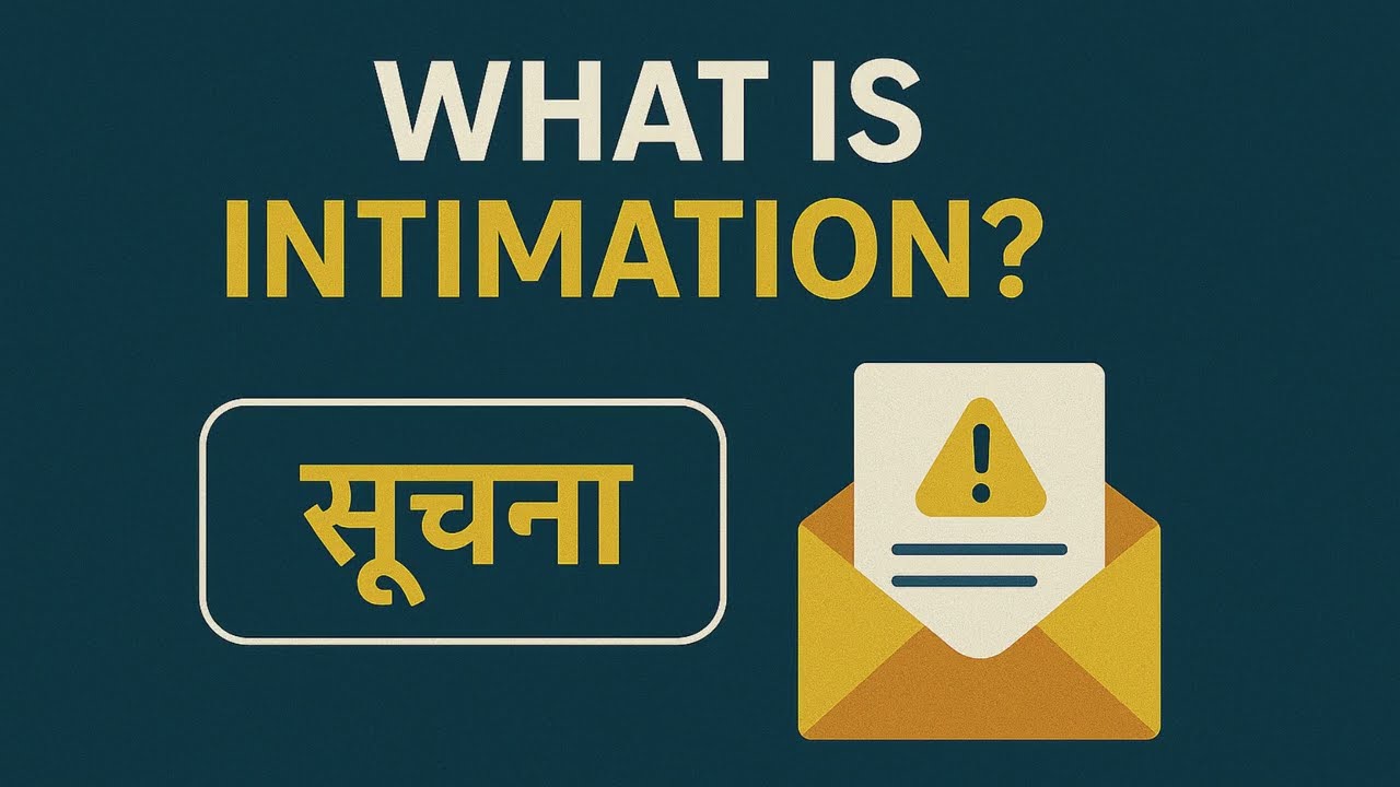 What is the meaning of Intimation in Hindi | Intimation ka matlab kya hota hai #Intimation #Words