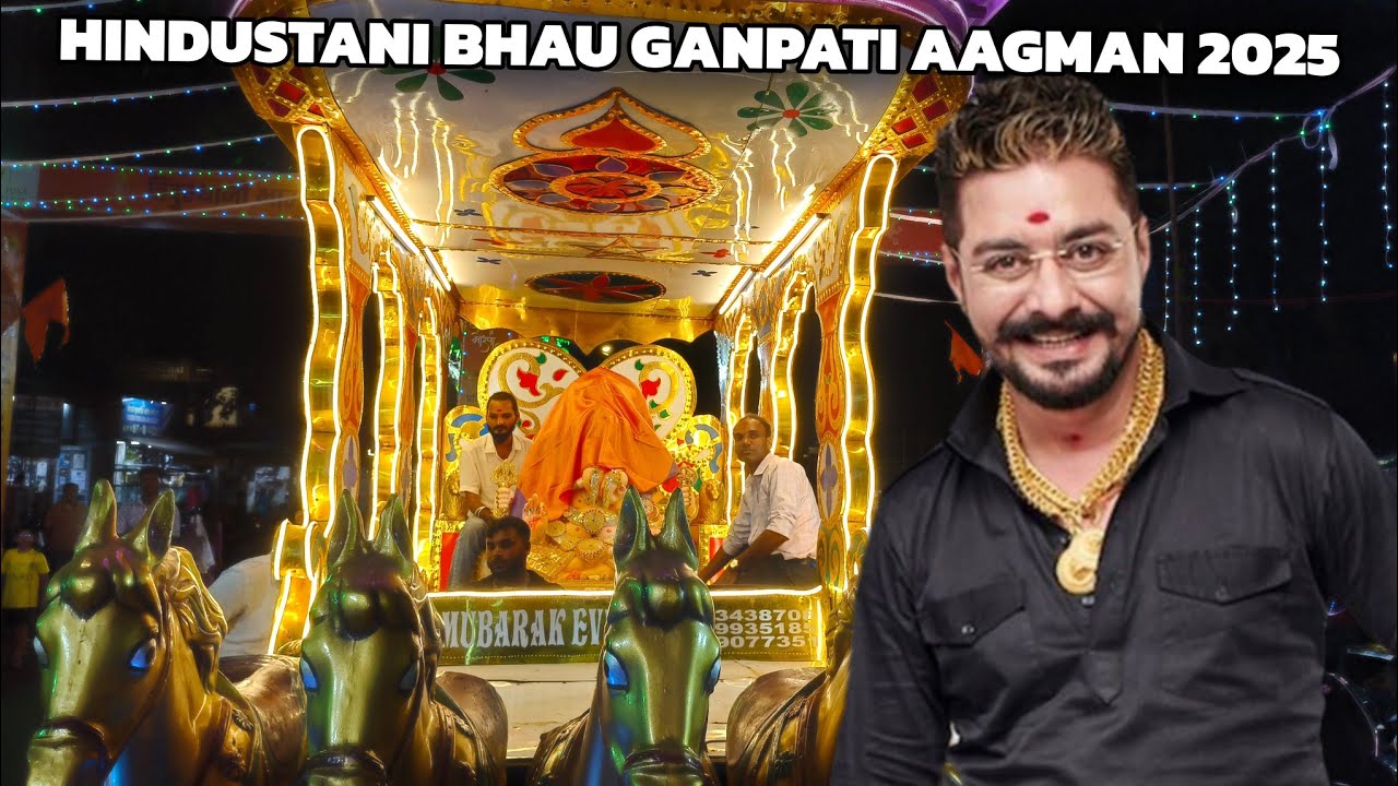 HINDUSTANI BHAU GANPATI AAGMAN 2025 || MUMBAI AAGMAN SHOLA 2025 || TEJAS MHETRE 03