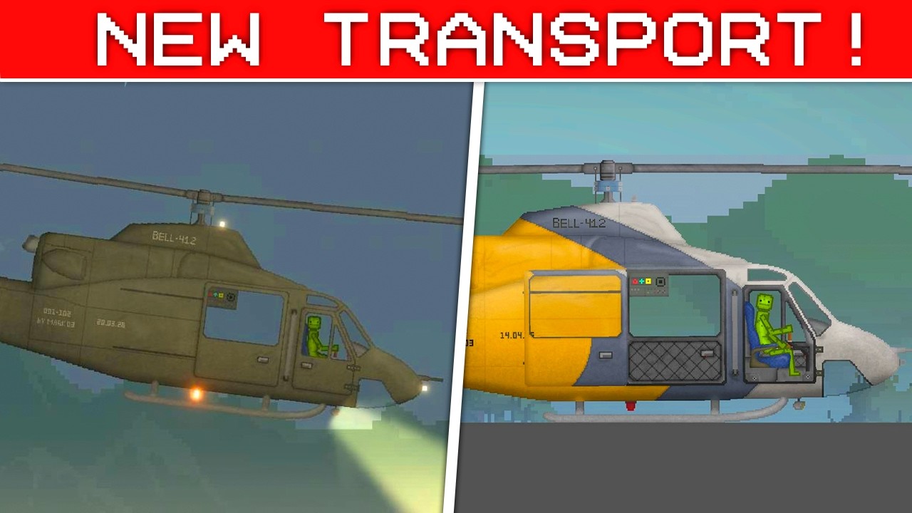 НОВЫЙ ТРАНСПОРТ на детской площадке 