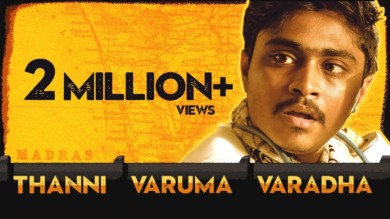 Thanni Varuma Varadha feat. Jump Cuts Hari Baskar 4K | Fully