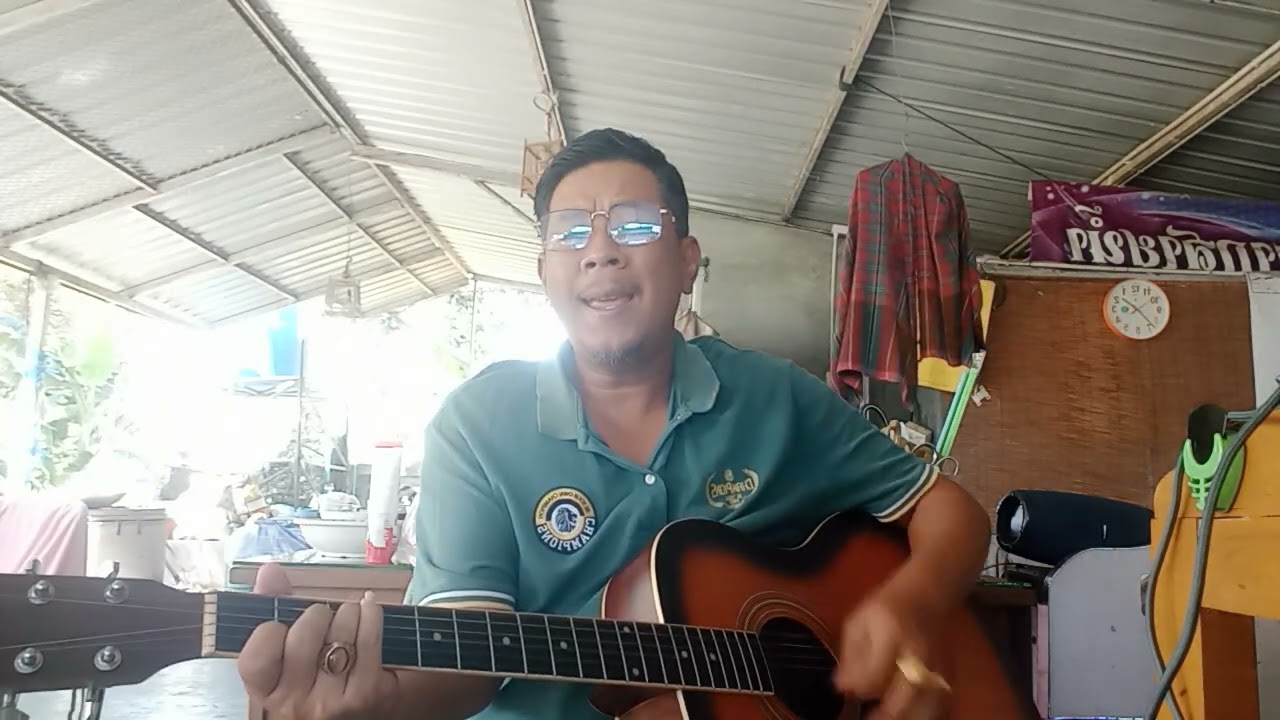 หยุดตรงนี้ที่เธอ ฟอร์ด...ทูน่า cover