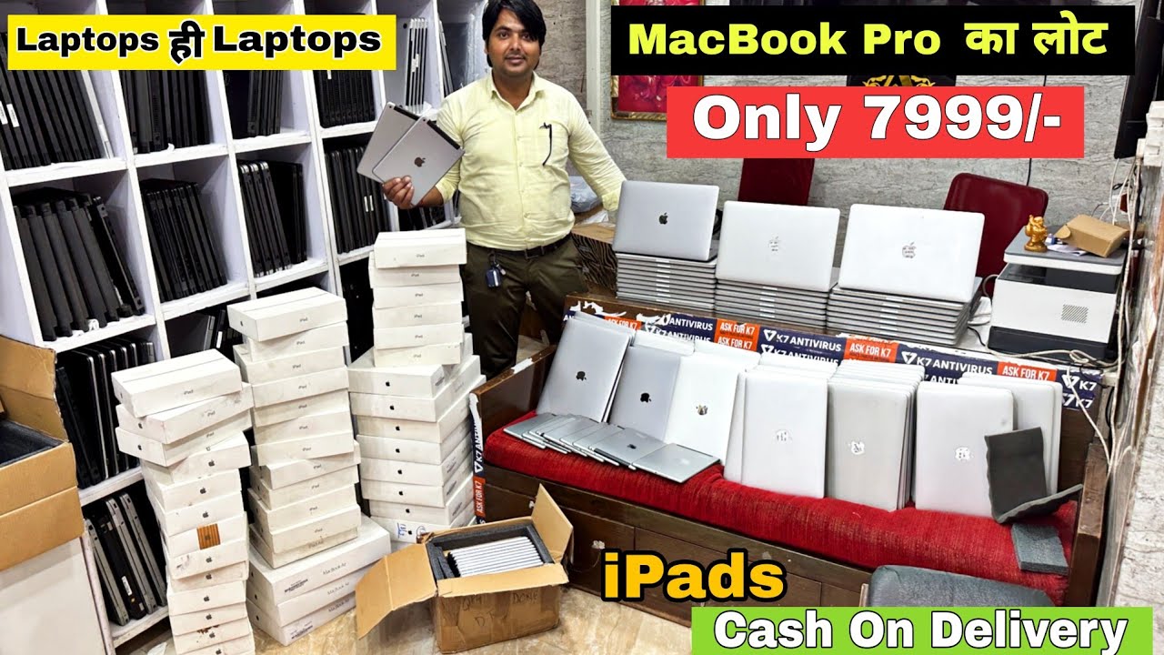 Laptop Only 7999/- | Cash On Delivery | Cheapest Laptops Market | MacBook Pro | #Laptops