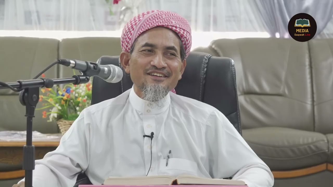 Kitabul Tauhid Dalam Sahih Bukhari (Siri 2)