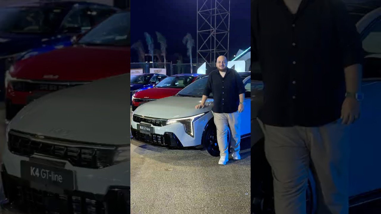 الملخص المفيد في كل عربيات كيا الجديدة