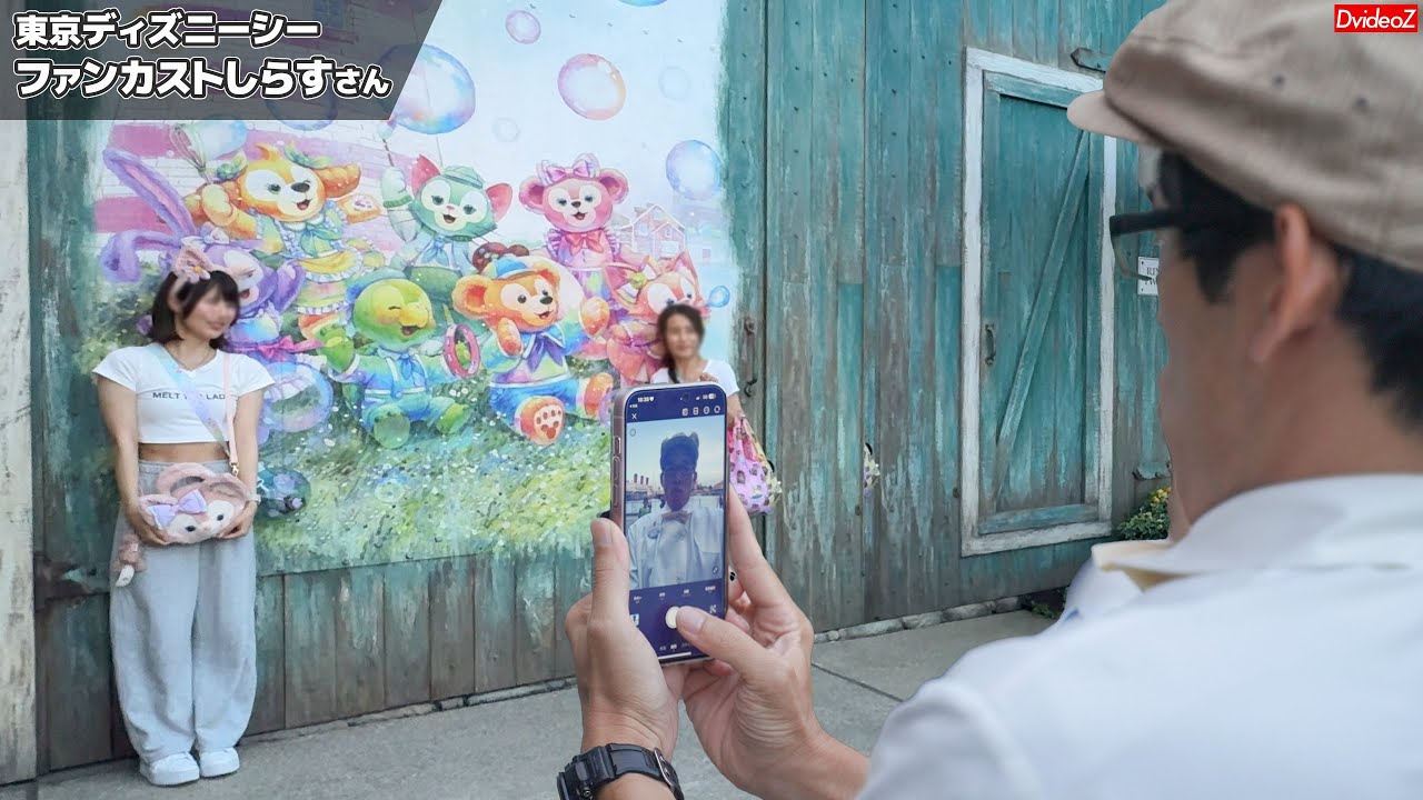 爆笑ファンカストシラスさん ケープコッドでもやりたい放題ｗｗｗ