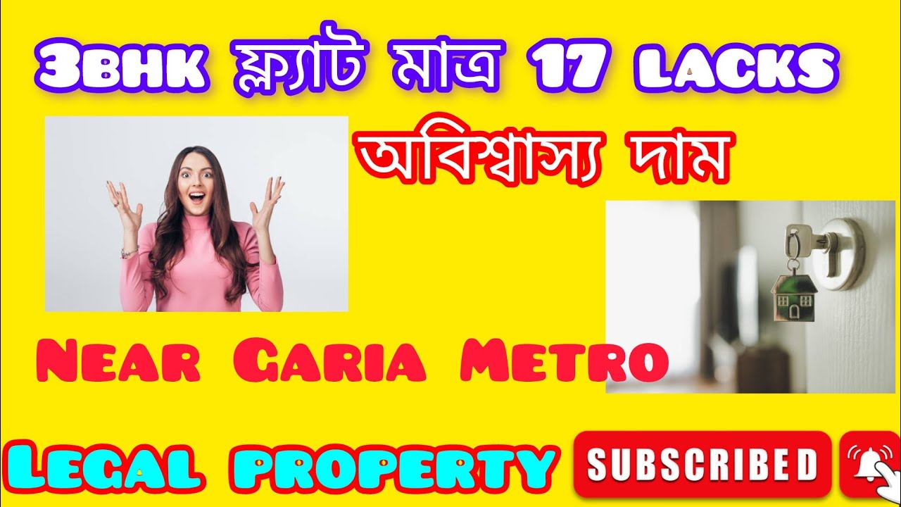 3bhk resale flat for sale in Garia, Mahamayatala