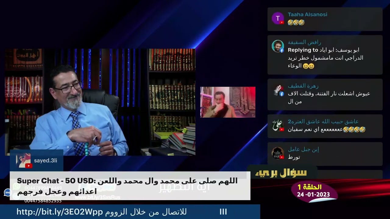 متصله وهابية  تقول تخافون من المحاور خالد  . فتكلم خالد وليته ماتكلم