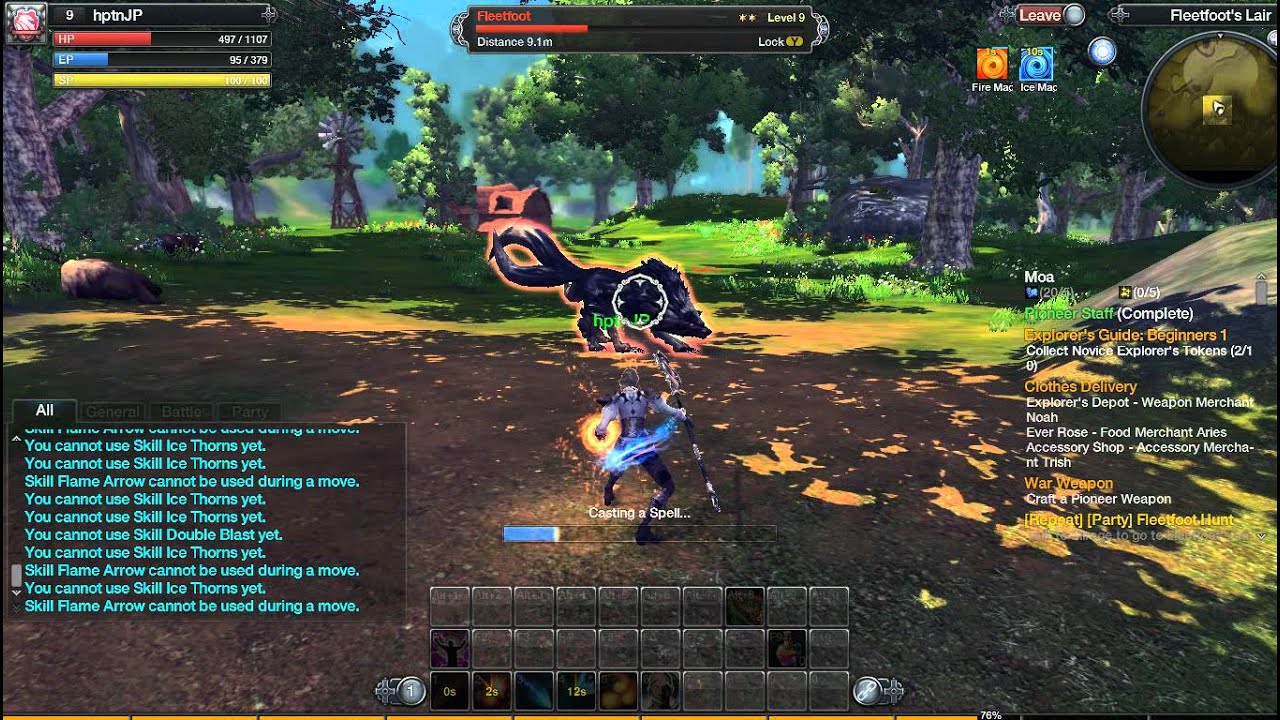 RaiderZ　Fleetfoot Solo