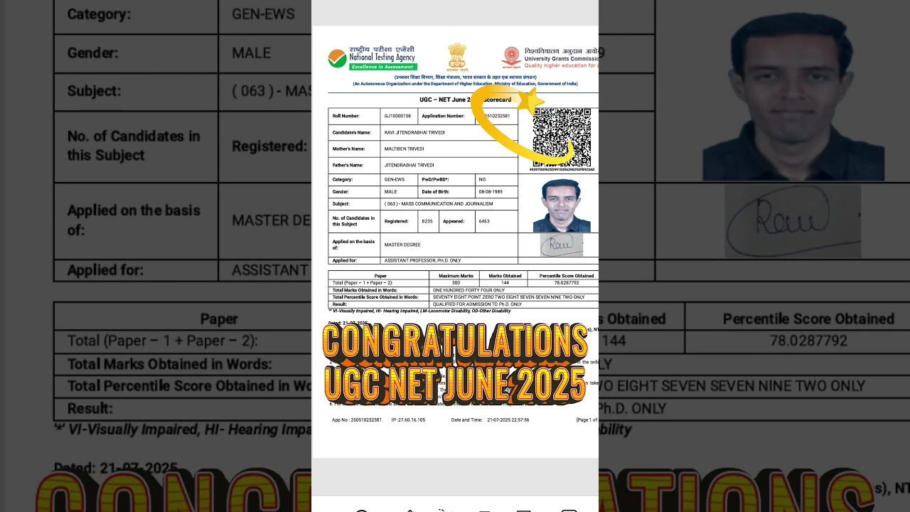 Congratulations for ugc net june 2025 result cut off | study bharat shining star
