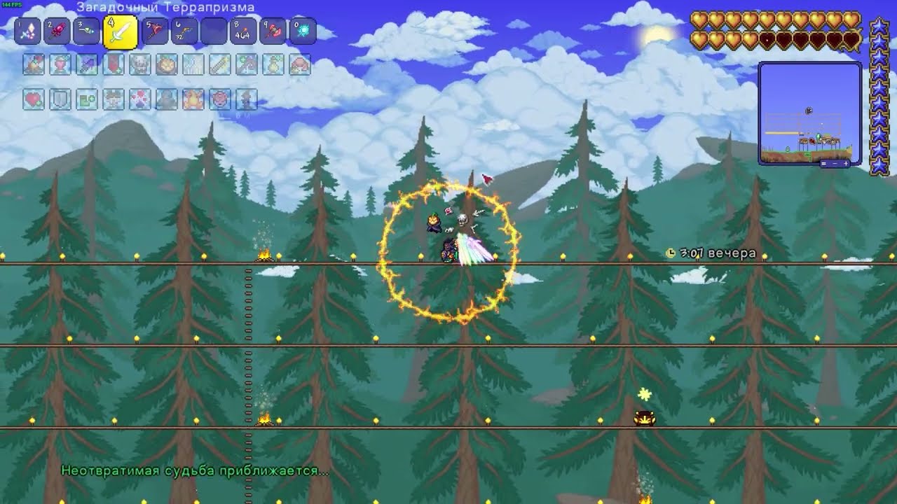 Мунлорд за призывателя Мастер мод | Terraria