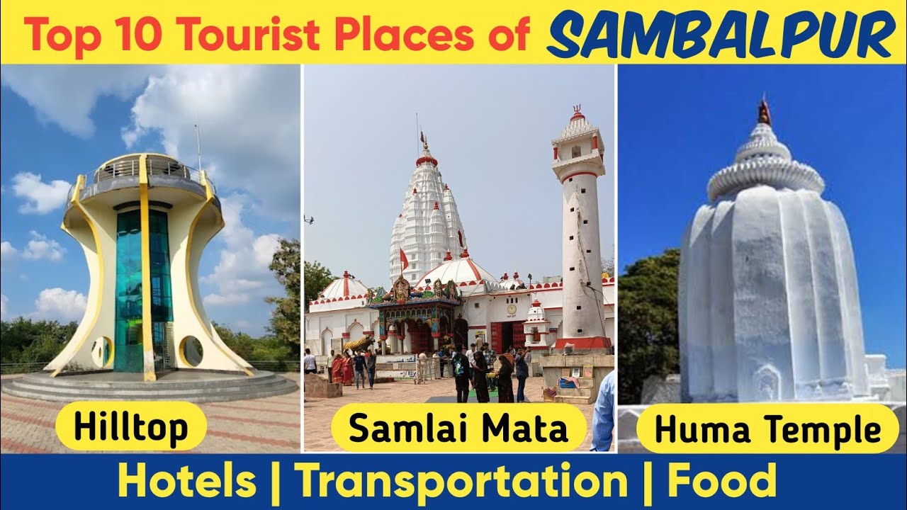 Top 10 Tourist Places of Sambalpur | Hirakud  | Samaleshwari Temple | Debrigarh