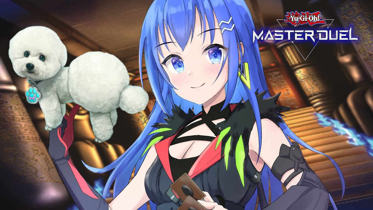 【遊戯王マスターデュエル】デュエリストカップ1st STAGE突破 先攻ワンキル搭載型名推理リシド【Yu-Gi-Oh! Master Duel】