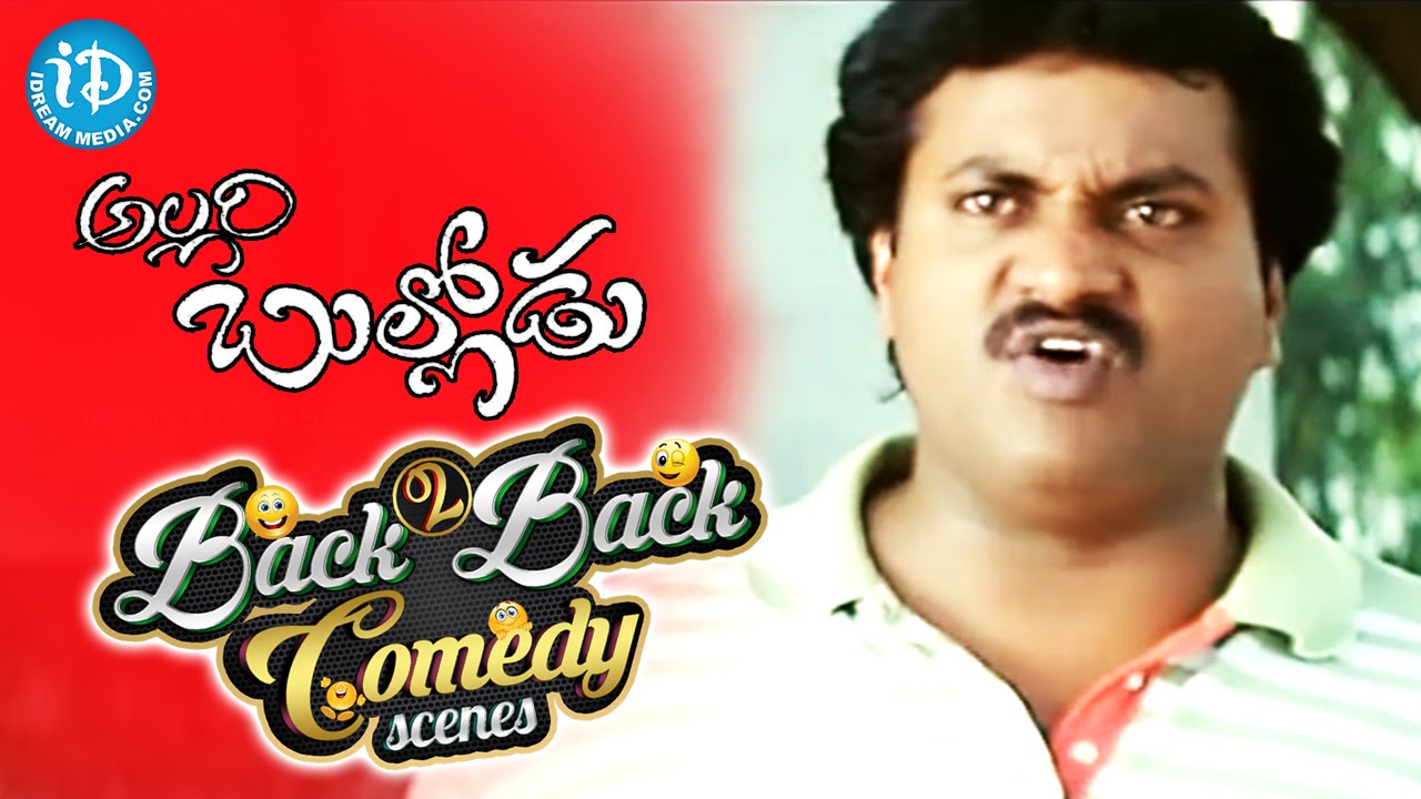 Allari Bullodu Movie - Back To Back Comedy Scenes || Nithiin, Sunil, Brahmanandam, Venu Madhav