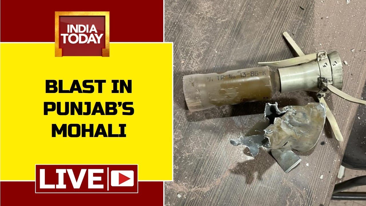 Mohali Bomb Blast: Explosion At Punjab Police's Intel Office In Mohali, No Injuries Reported