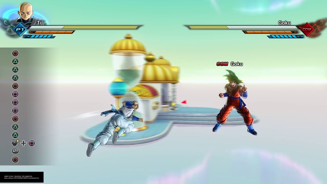 Dragonball Xenoverse 2 Cancel Tutorial