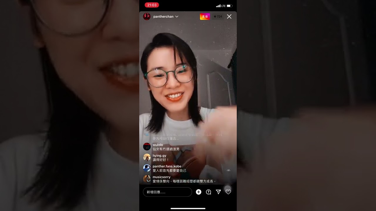 4/10/2022 陳蕾 ig live