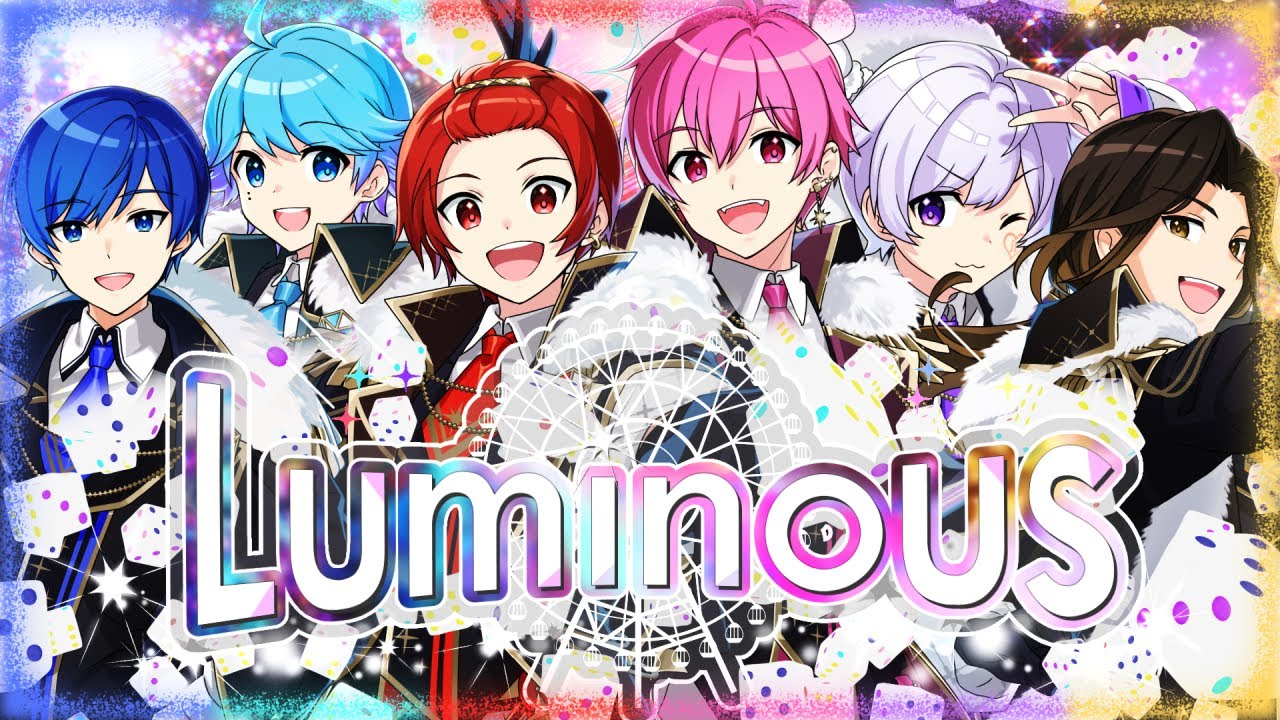 【MV】Luminous / いれいす【いれいす&times;東武動物公園コラボ楽曲】
