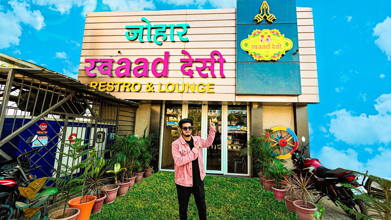 Ranchi Ka Sabse Desi Restro ? Johar Swad Desi Restro & Lounge Full Tour | Best Restaurant In Ranchi