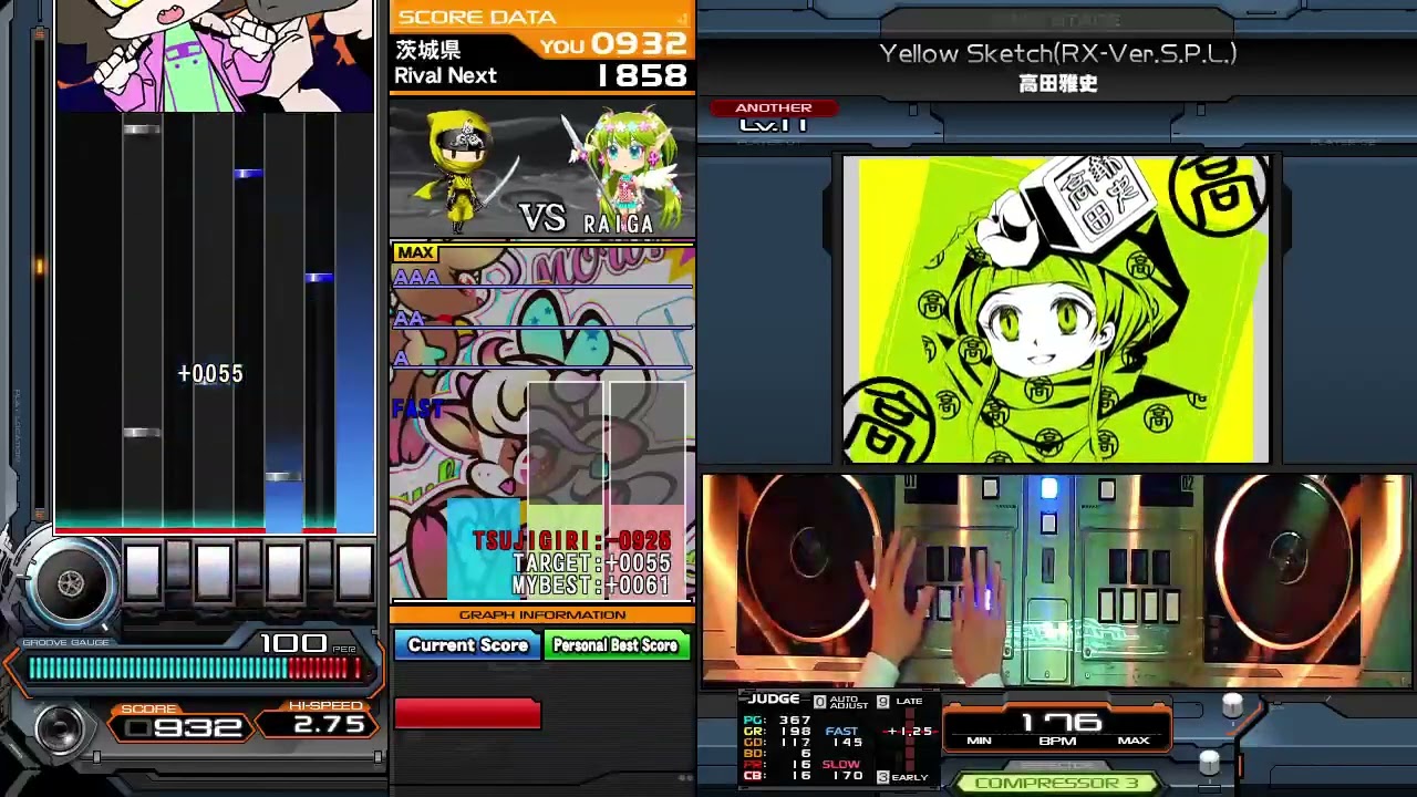Yellow Sketch(RX-Ver.S.P.L.)（SPA）