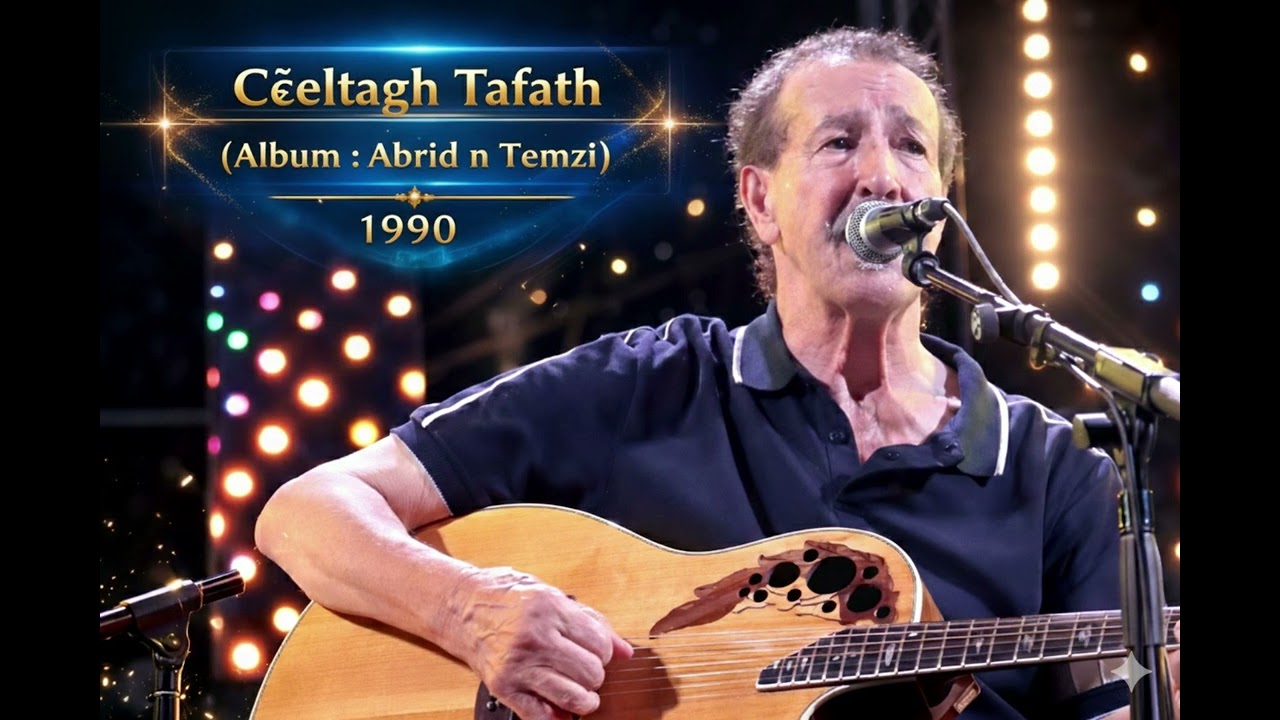 Lounis Aït Menguellet - Ch3elthagh Thafath