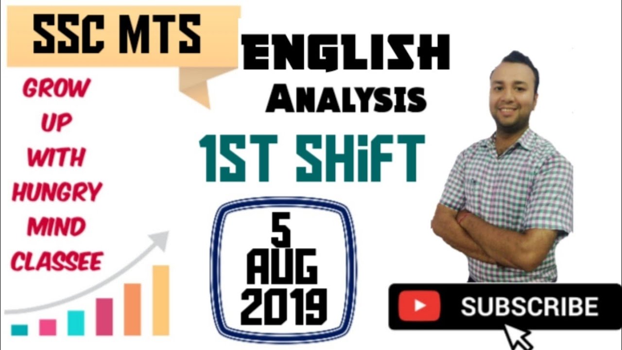 ssc mts eng shift 1 (5 aug)