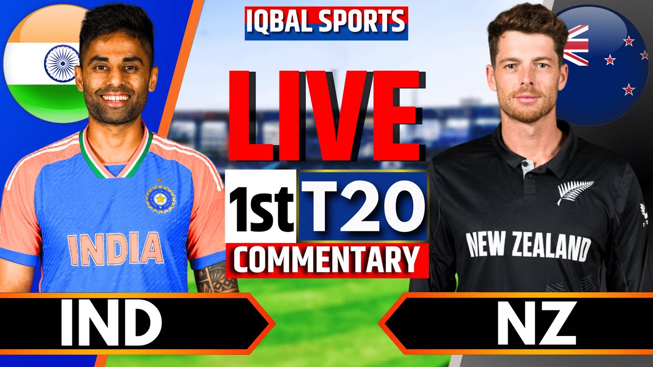 India vs New Zealand Live Match Today | Live Score & Commentary | Iqbal Sports | IND vs NZ Live