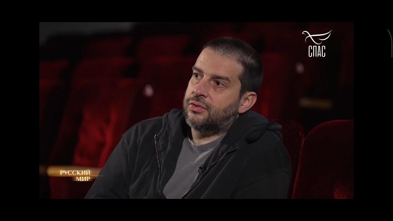 Пётр Налич в программе 